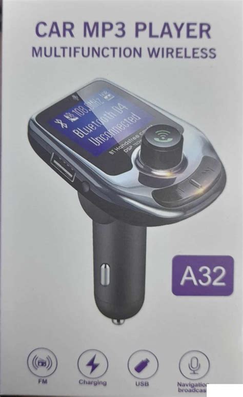 Cd Mp3 Player Za Auto