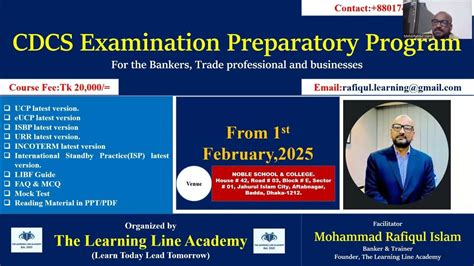 cdcs exam preparation