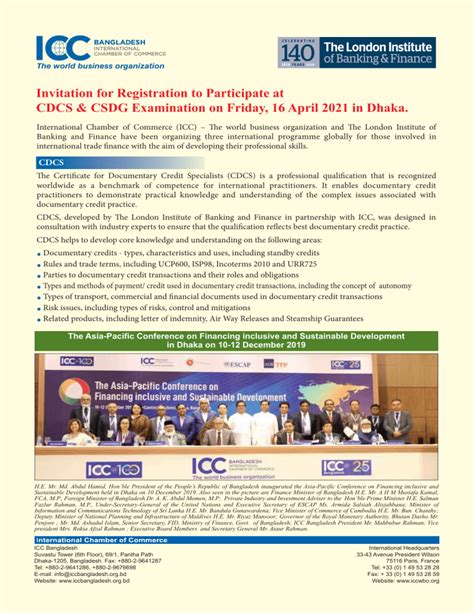 cdcs exam registration