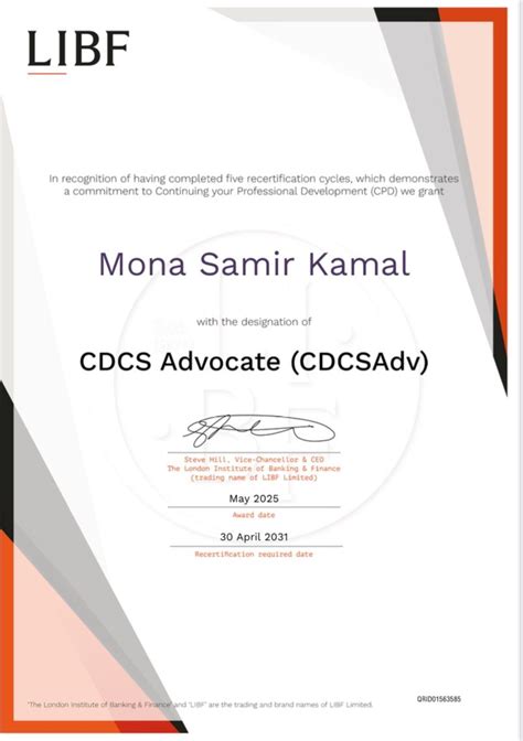 cdcs recertification