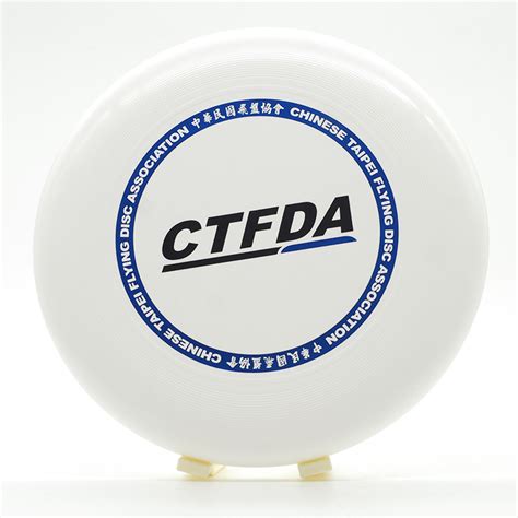 cdfta.com