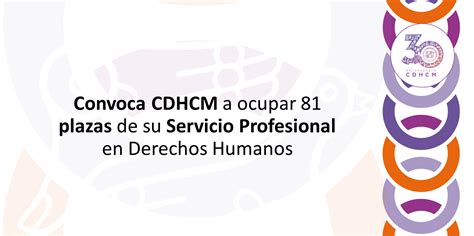 cdhcm