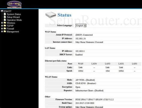 Cdr King Modem Ip Address