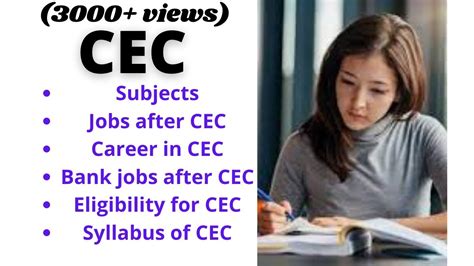 Cec Subjects Names