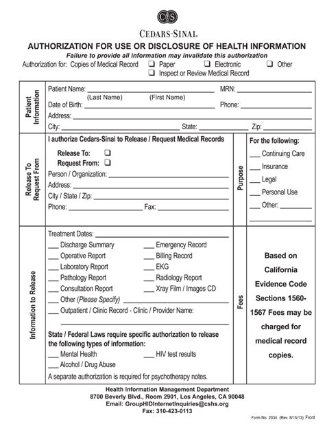 cedar sinai hospital medical records fax