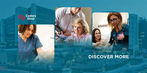 Cedars Sinai Graduate Program