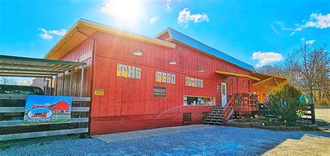 Cedarville Feed Store