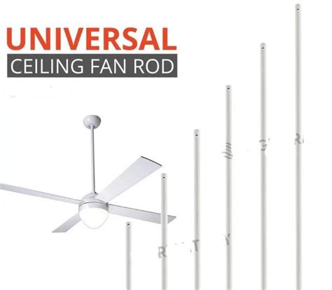 ceiling fan rod