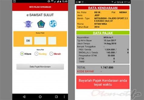 cek pemilik nomor hp online