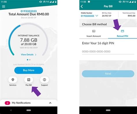 Allows Postpaid Bill Payment With Prepaid Reload Cards