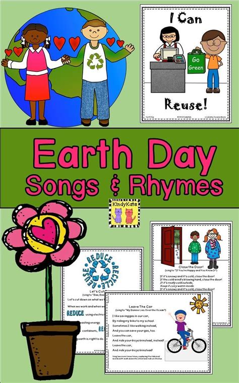 celebrate earth day song