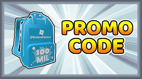 Celebratory Backpack Promo Code