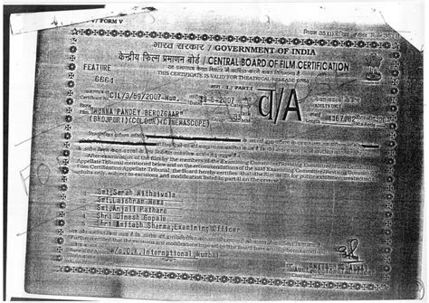 Censor Board Long Form