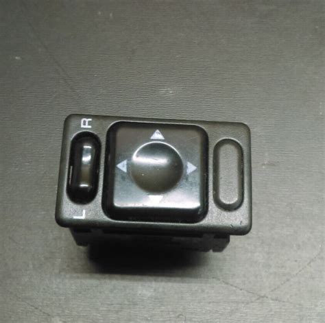 Center Console Mirror Switch