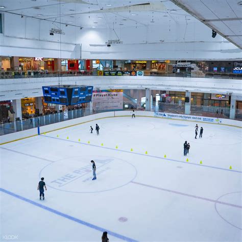 center ice skating rink
