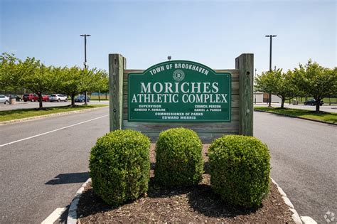 Center Moriches Athletic Complex
