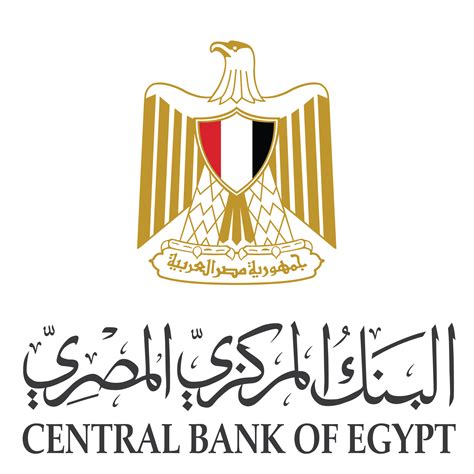 central bank of egypt data