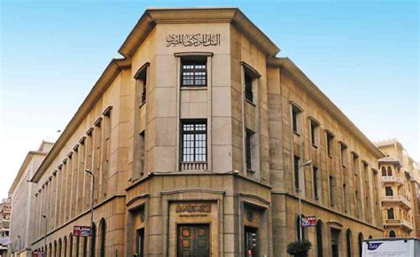 central bank of egypt exchange rate