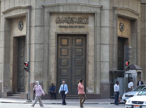 central bank of egypt official exchange rate