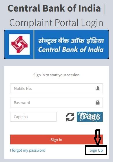 central bank of india complaint portal