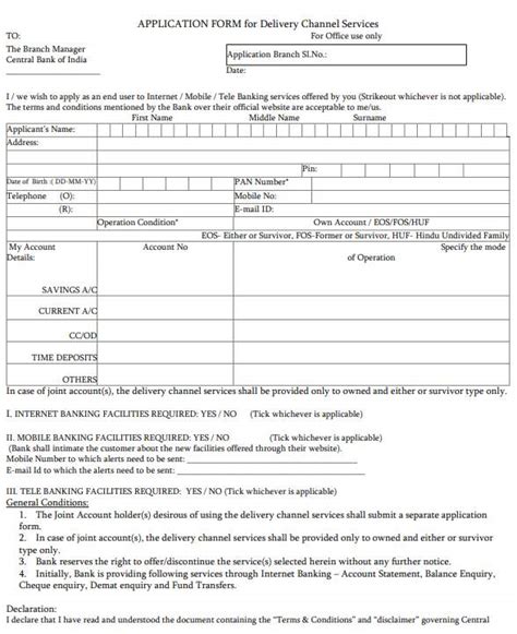 central bank of india net banking form pdf