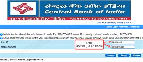 central bank of india net banking user id