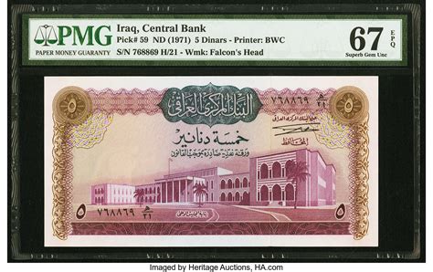 central bank of iraq 5 dinars value