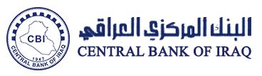 central bank of iraq logo