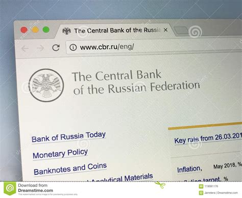 central bank of russia website