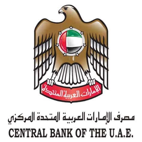 central bank of uae customer care