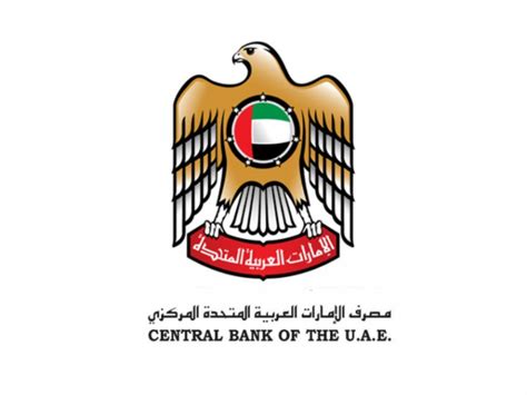 central bank of uae logo
