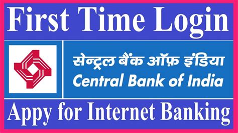 central bank online banking login