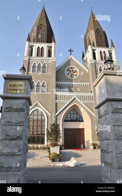 central chinese christian church