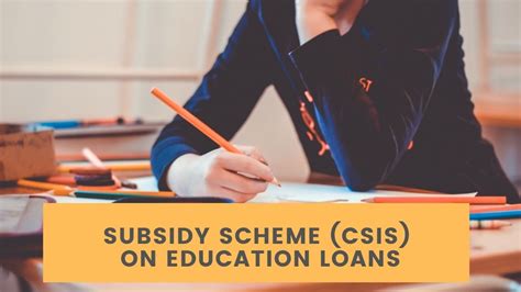 central government education loan scheme
