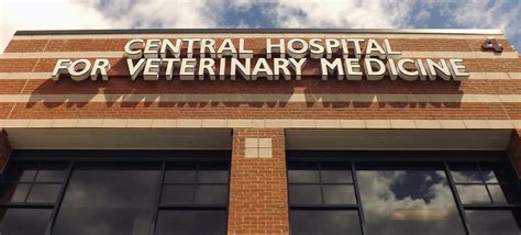 central hospital for vet medicine