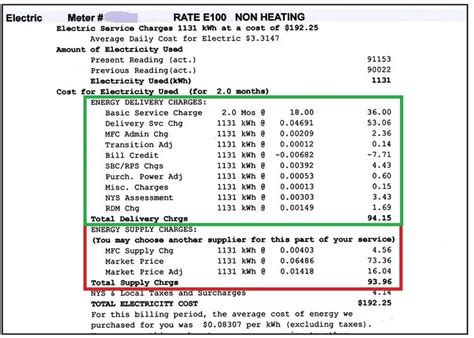 central hudson bill pay by check