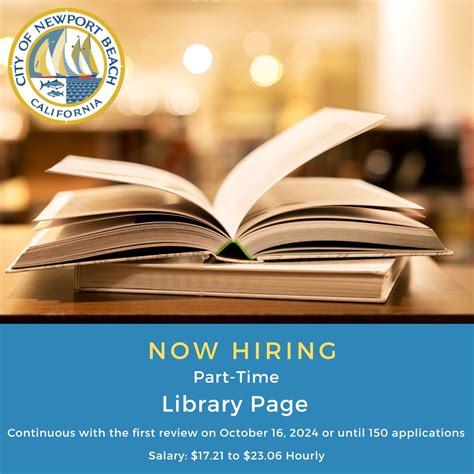 Central Library Hiring