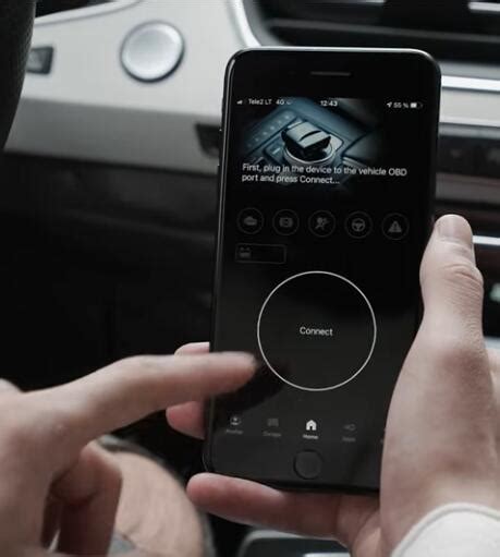 Central Lock With Ign