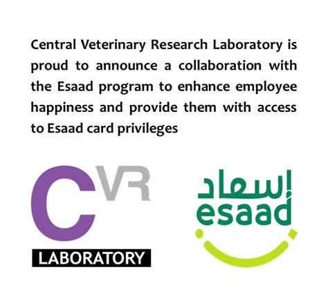 central veterinary research laboratory dubai