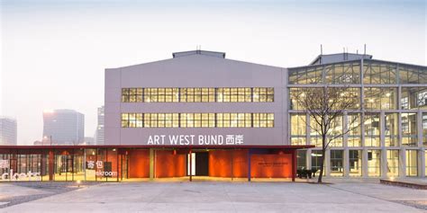 centre pompidou shanghai west bund art museum