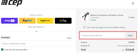 Cep Compression Coupon Code