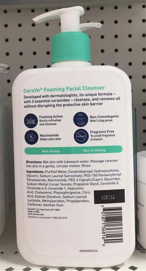 Cerave Foaming Facial Cleanser Ingredients Explained