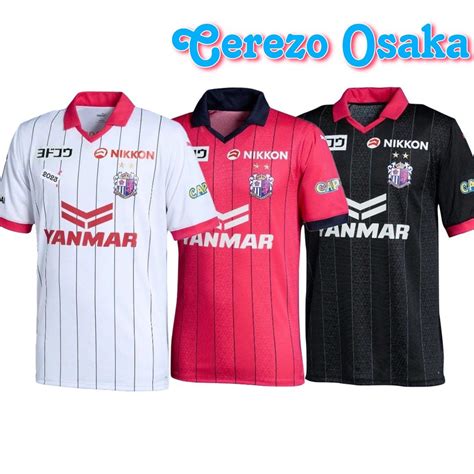 cerezo osaka jersey 2023