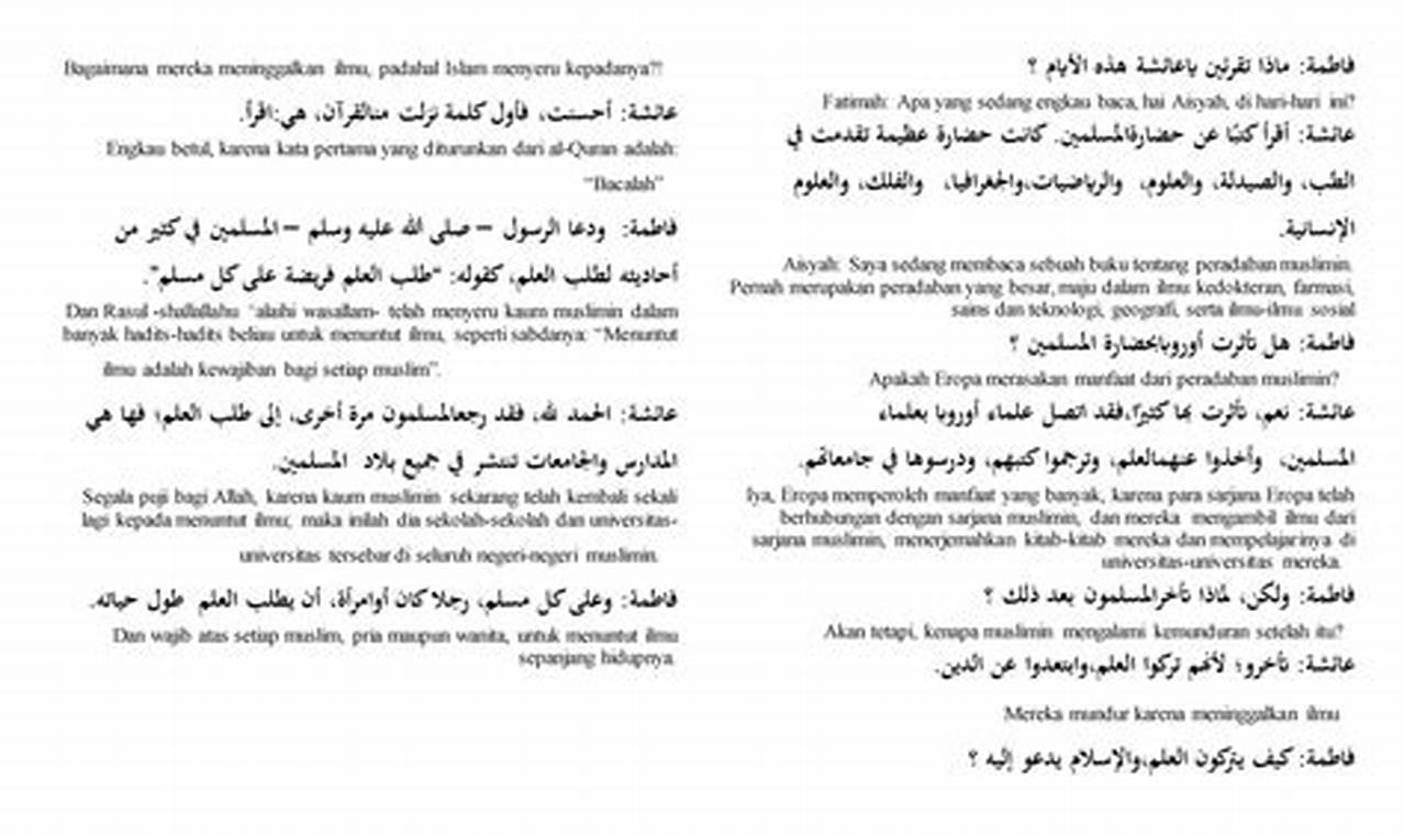 Cerita Panjang Bahasa Arab Dan Artinya