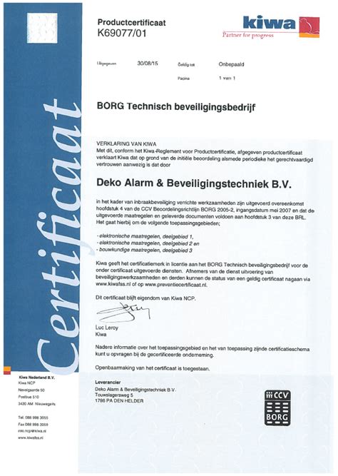 certificaat beveiliging soorten