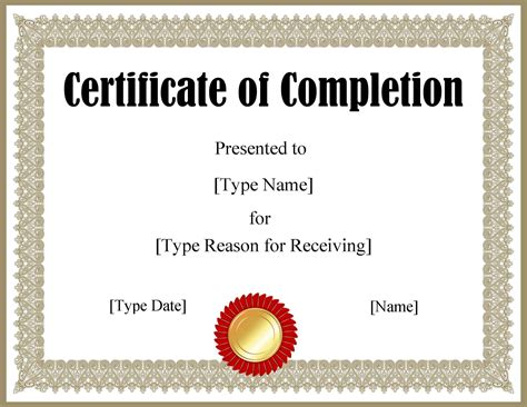 Certificate Of Completion Template Word 2010 vincegray2014