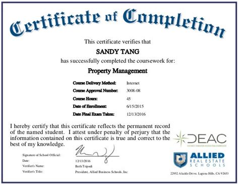 certificate for property management