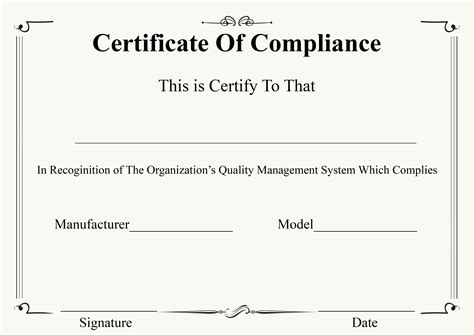 certificate of compliance template