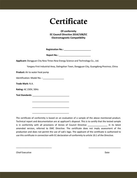 certificate of conformance template meaning