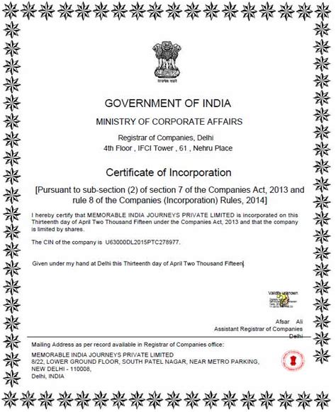 certificate of registration india